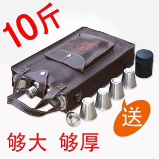 不锈钢178盎司5公斤随身户外便携存酒具 包邮🍬 特大号加厚酒壶10斤装