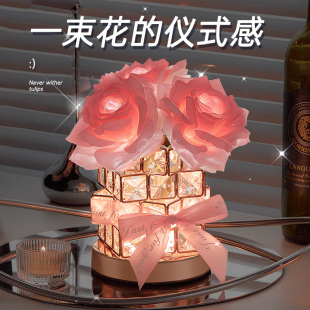 高级感 永生花礼盒送女友朋友摆件仿真玫瑰花束生日礼物女生实用