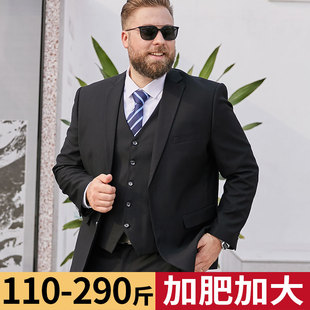 加肥加大胖子商务正装 西服外套结婚黑色礼服新郎 大码 套装 西装 男士