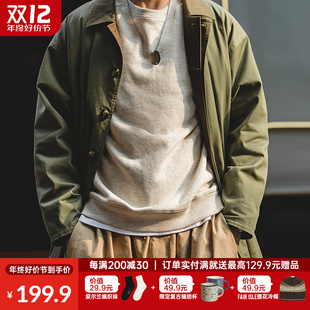薄大衣外套男秋 美式 休闲撞色巴尔玛肯风衣重磅宽松中长款 马登工装