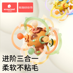 曼哈顿手抓球婴儿硅胶可咬牙胶益智宝宝玩具3到6个月握磨牙0一1岁