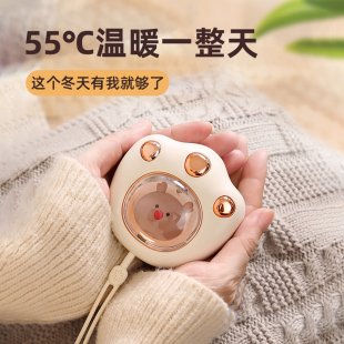 儿童迷你小随身女生暖手神器暖手蛋usb充电宝二合一热水袋暖宝宝可爱 猫爪暖手宝便携式 学生手握式 官方正品💰