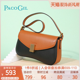 质感小方包 GIL女包斜挎单肩包通勤休闲小包包2023年春季 新款 PACO