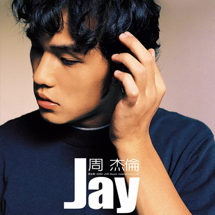 JAY周杰伦 唱片 第一张同名专辑 车载流行音乐歌曲 正版 歌词本