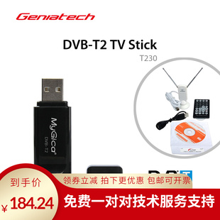 金亚太GENIATECH Windows Stick 7XP USB DVB T230C