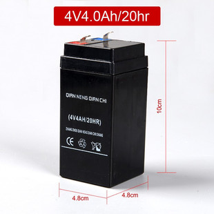 4v4ah台称4v电池电子秤蓄电池4V4AH电瓶6V4.5电子称电池 包邮🍬 正品💰