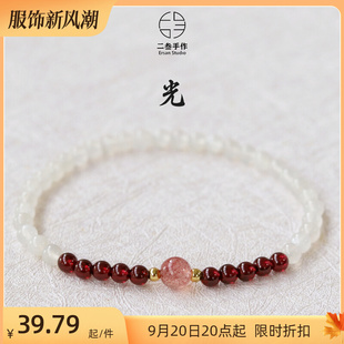 高级感 天然白月光石手串手链极细轻奢小众手链生日礼物女生实用