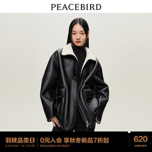 仿皮毛一体羊羔毛加绒外套 太平鸟PU皮机车服外套女2023秋冬新款
