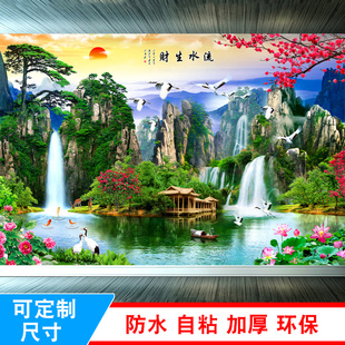 饰画墙画贴纸 山水画墙纸自粘风景画墙贴画壁画客厅背景墙办公室装