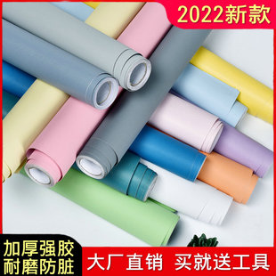 pvc墙纸自粘防水防潮自贴卧室简约宿舍女家用背景墙壁纸环保纯色
