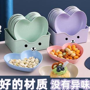 创意吐骨碟吐骨头盘碟桌面垃圾碟子塑料骨碟骨盘 家用水果盘子日式