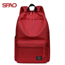 SPAO22秋新款 纯色双肩包学生书包背包休闲包时尚 旅行包潮流包包