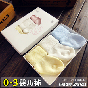 3月 新生婴儿儿袜子秋冬纯棉加厚初生宝宝胎袜可爱春秋中筒袜1岁0