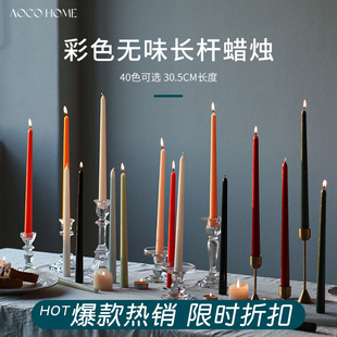 饰摆件 圣诞节彩色复古长杆蜡烛家用无烟无味结婚烛光晚餐烛台座装