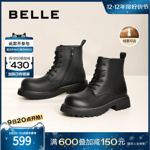 百丽厚底复古加绒保暖马丁靴2023冬季 新款 靴子英伦风短靴A5D1DDD3