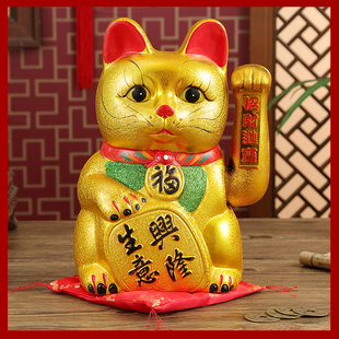 饰 招财猫摆件开业自动摇手电动家居店铺收银台发财猫创意办公室装