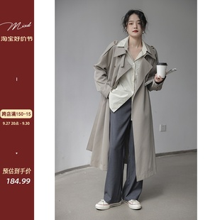 高级感小个子韩系气质休闲大衣 风衣外套女春秋季 2023新款 觅定长款