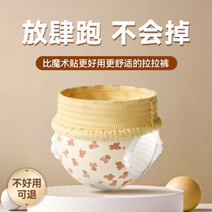月经期姨妈卫生巾尿不湿纸尿裤 泰迪女宠物专用拉拉裤 母狗狗生理裤