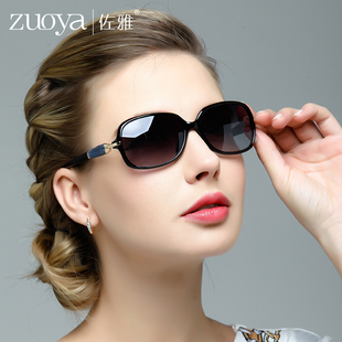 小脸框女士墨镜 品牌眼镜时尚 韩版 太阳镜女防紫外线偏光2023年新款