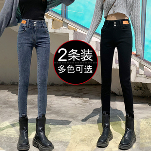 2023年新款 黑色高腰加绒牛仔裤 子 显瘦九分紧身铅笔小脚裤 女秋冬季