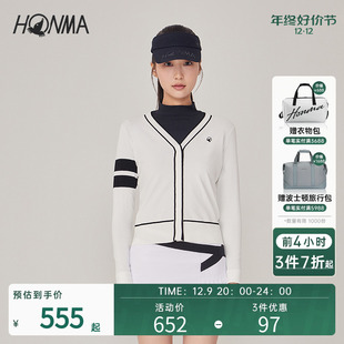 2023新款 撞色显瘦 秋季 运动开衫 女 活力系列 HONMA高尔夫针织衫