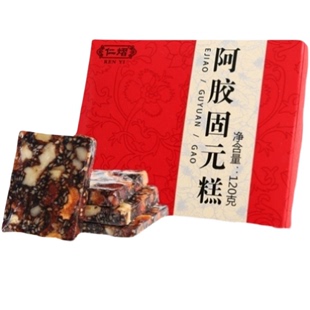 膏 山东即食阿胶糕女士型120g山东东阿ejiao手工固元
