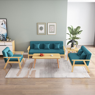 实木沙发茶几组合小户型出租房客厅现代简约布艺三人位简易办公椅