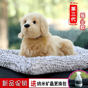 车内摆件摇头2022新款 网红饰品女生竹炭狗汽车车载中控台装 饰用品