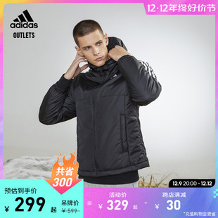 休闲户外保暖连帽棉服 adidas官方outlets阿迪达斯轻运动男装