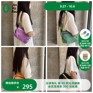 零 AnKoRau 轻量耐磨单肩斜挎小包A2233BA03 新品 安高若