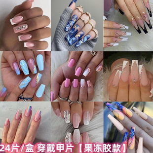 nails ins风穿戴甲甲片press 跨境美甲甲片欧美穿戴甲长款