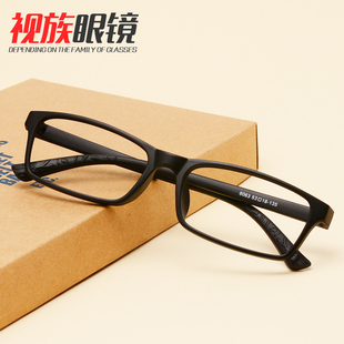 男款 女款 超轻TR90近视眼镜架眼镜框全框眼镜配近视眼镜学生配眼镜