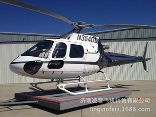 欧直空客AS350B3e直升机 空客直升机公司品牌 2012款 新款