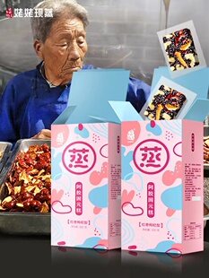 山东东阿特产即食手工阿胶膏方阿胶糕正品💰 特价 补气手工纯膏方