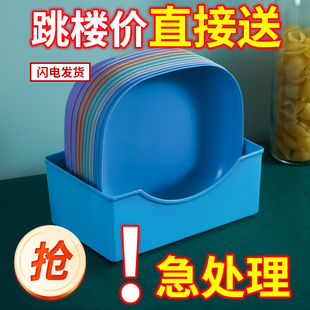创意吐骨头盘碟桌面垃圾碟子塑料骨碟骨盘 家用水果盘子吐骨碟日式