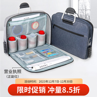 锁印章营业执照收纳包便携收纳盒财务办公文件包出纳会计用包印章箱大容量手提袋子票据包执照一体包盒子 密码
