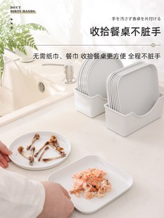 日式 吐骨碟套装 家用餐桌骨头垃圾虾壳食品级塑料食物骨盘带沥水盒