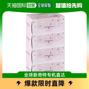 面棉 化妆 祕密花園 韩国直邮MEDI FLOWER 美容工具 柔软 棉