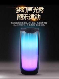 旗舰顶配升级 百人验货 2023新款