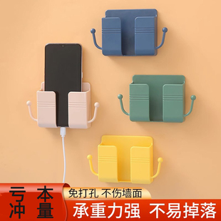 壁挂遥控器方便收纳浴室厨房墙上厕所壁挂墙角支架 皇享手机床头置物架充电放置架免打孔床头墙壁固定粘贴式
