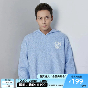 陈伟霆CANOTWAIT LOGO羊毛纱线混纺宽松连帽套头毛衣男女情侣新款