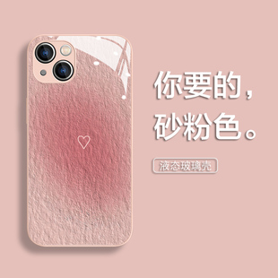 11手机壳iPhoneXs保护套xr硅胶pro全包防摔max男女6s新款 78液态plus玻璃se23油画爱心 适用苹果15