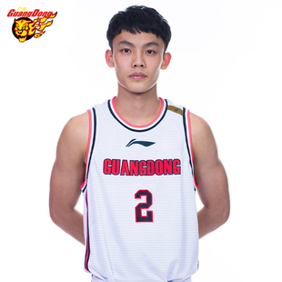 背心广东宏远11冠比赛上衣AAYS499 李宁cba球衣篮球服2023徐杰同款