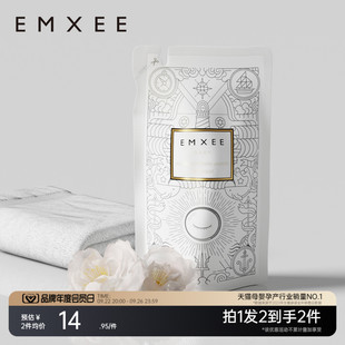 嫚熙婴儿洗衣液宝宝专用儿童新生婴幼儿酵素除菌除螨