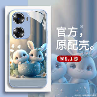 华为荣耀70pro全包防摔情侣保护套honor50液态硅胶60se玻璃30不会撞壳80高级感por壳 适用荣耀60手机壳女新款