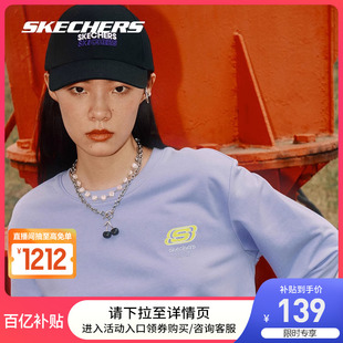 Skechers斯凯奇2023加绒圆领卫衣女情侣装 外穿长袖 上衣运动外套男