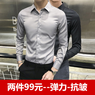 加绒保暖商务正装 西装 抗皱白色长袖 衬衫 寸 春秋显瘦 款 休闲衬衣男士