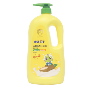 瓶 椰油香型 1.1L 青蛙王子儿童洗发沐浴露