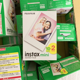 90通用立拍胶片Liplay相纸 富士instaxmini拍立得7C