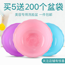 洁面用品工具 包邮🍬 美容院洗脸盆小洗面盆一次性塑料袋子面膜碗套装